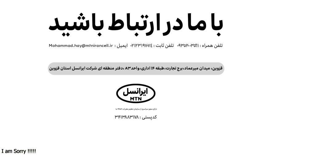 تست 2 آگهی