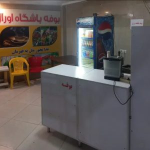 نیروجوان جهت کار درباشگاه بدنسازی